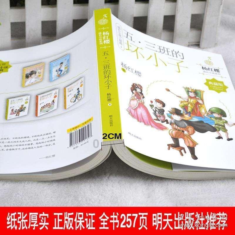 晚上该怎么和女孩子聊天