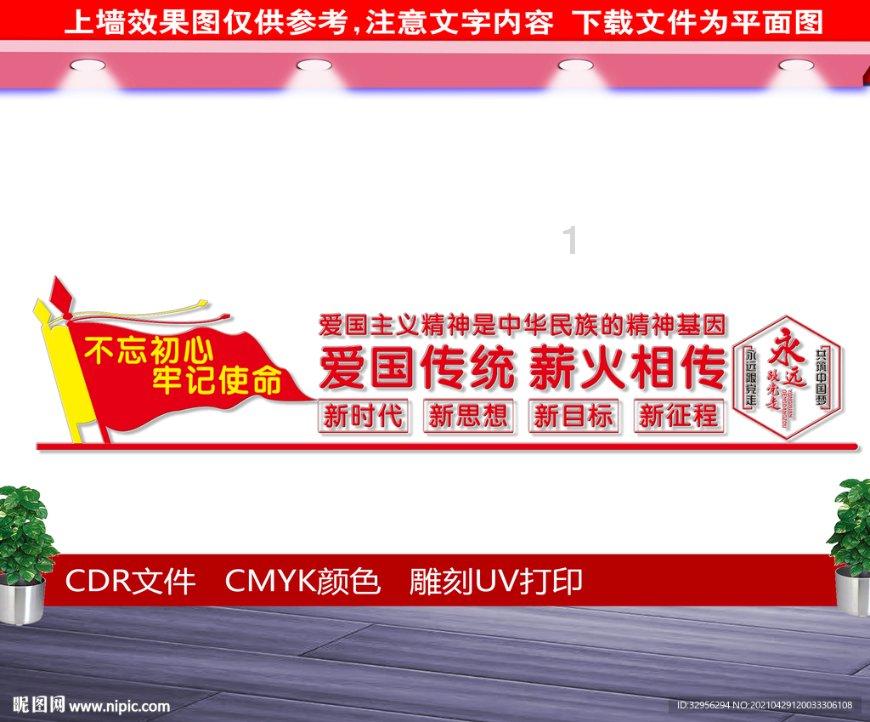 达州达川:持续优化营商环境 3435万元真金白银现场兑现