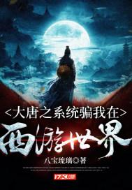 妖精的尾巴大冒险